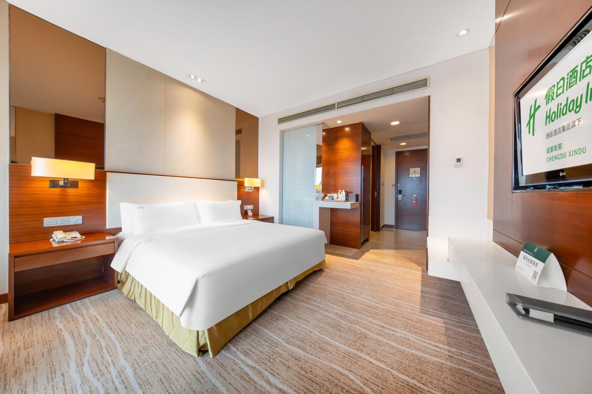Holiday Inn Chengdu Xindu By Ihg Eksteriør billede